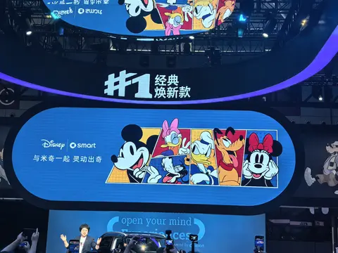 15.49万起售，smart #1经典焕新款上市