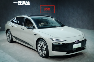全新一代奥迪A6终于来了！新老款对比，说实话这才叫颜值