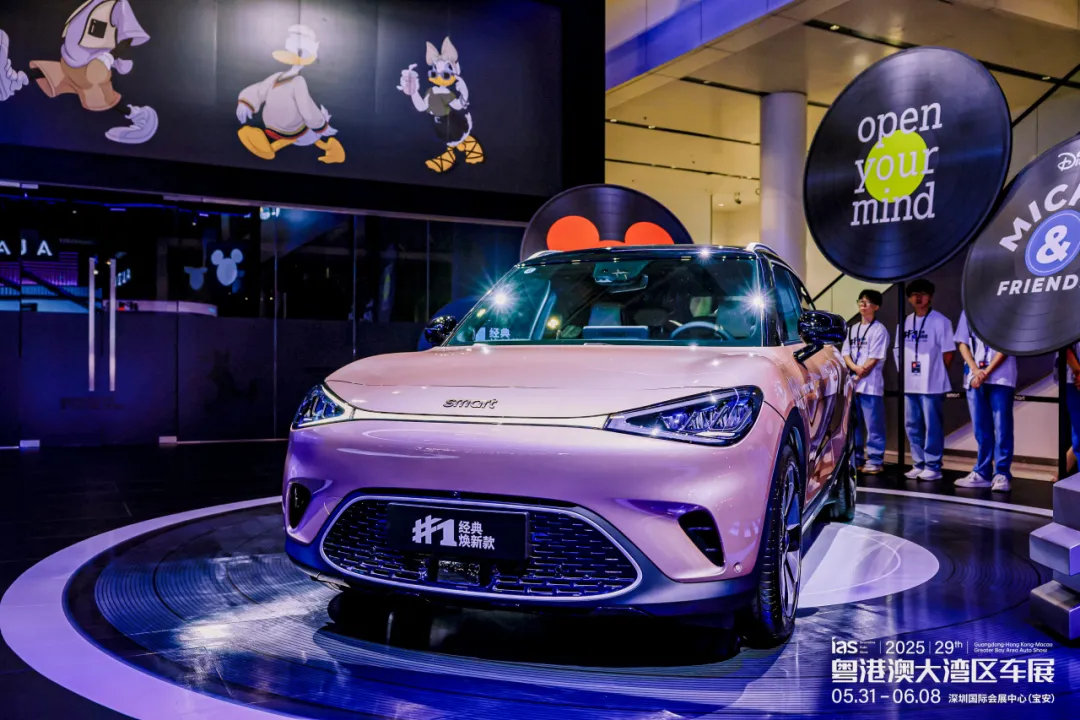 潮涌湾区，齐竞渡，共扬帆：2025粤港澳大湾区车展盛大启幕