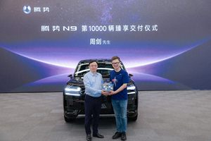 实力铸就品质 腾势N9第1万辆交付 树立科技新贵座驾标杆