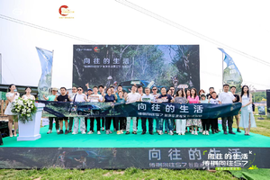 向往的生活 传祺向往S7智趣家庭露营节-沈阳站圆满收官