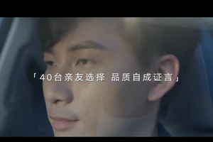 4位车主证言，道破吉利帝豪为什么很靠谱