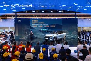 第四代博越 L 上市，开启智能燃油 SUV 新时代
