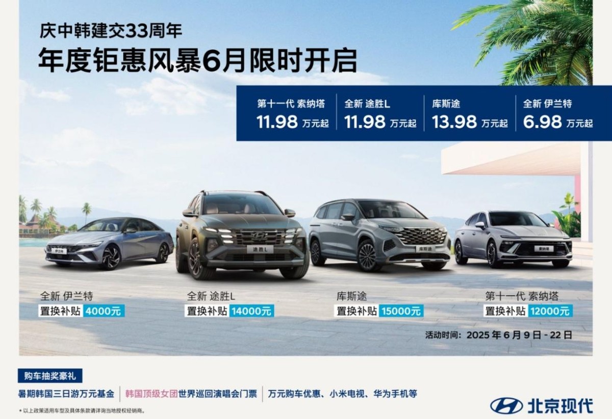 至高3.3万综合优惠，10万左右预算入手哈弗大狗值不值？