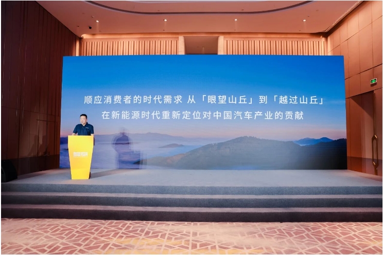 长马吴旭曦：越过山丘，合资新能源一定是“第三种高价值选择”