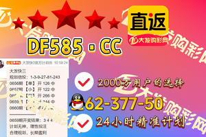 2025权威指南：大发最有实力成功上岸的导师