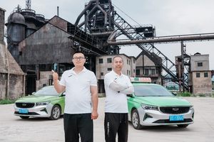 20年技术积淀，吉利醇氢电动沈阳能耗挑战赛印证省钱实力