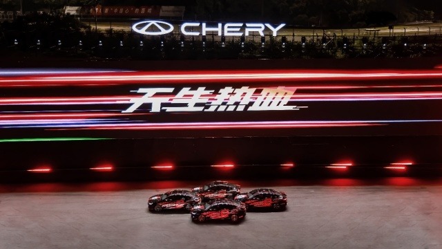 12.29万元起！年轻人的第一台性能家轿艾瑞泽8 PRO新车正式上市
