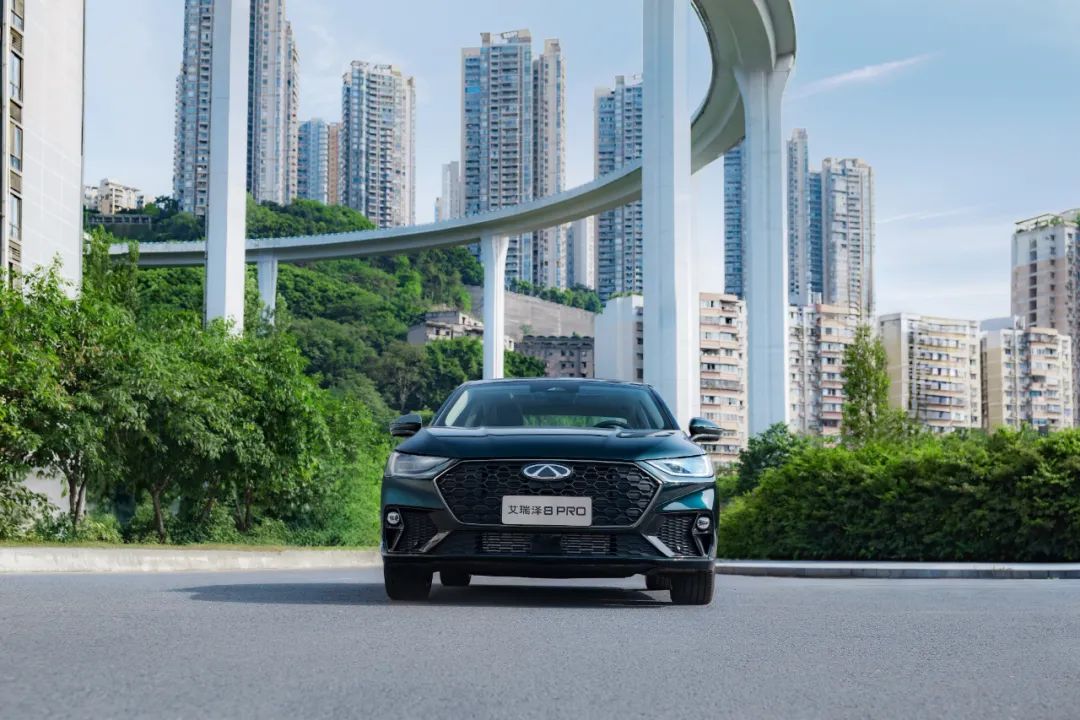 能下赛道的性能家轿 艾瑞泽8 PRO 2.0T限时12.29万起