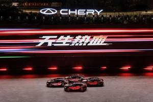 12.29万元起！年轻人的第一台性能家轿艾瑞泽8 PRO新车正式上市