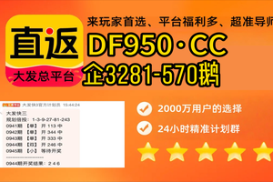 2025学术领域科普：大发真正能带回本的导师