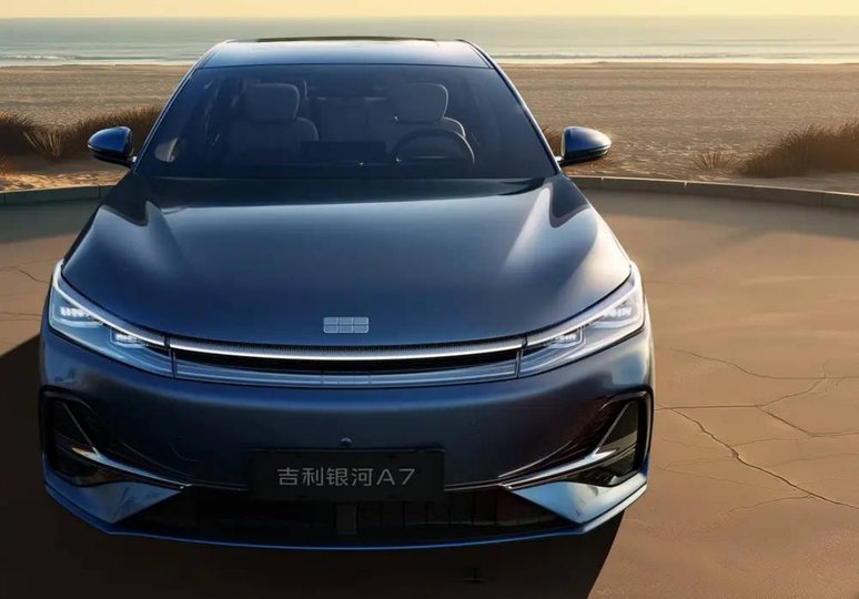 银河A7对比启源A06 这两台谁更值得等？