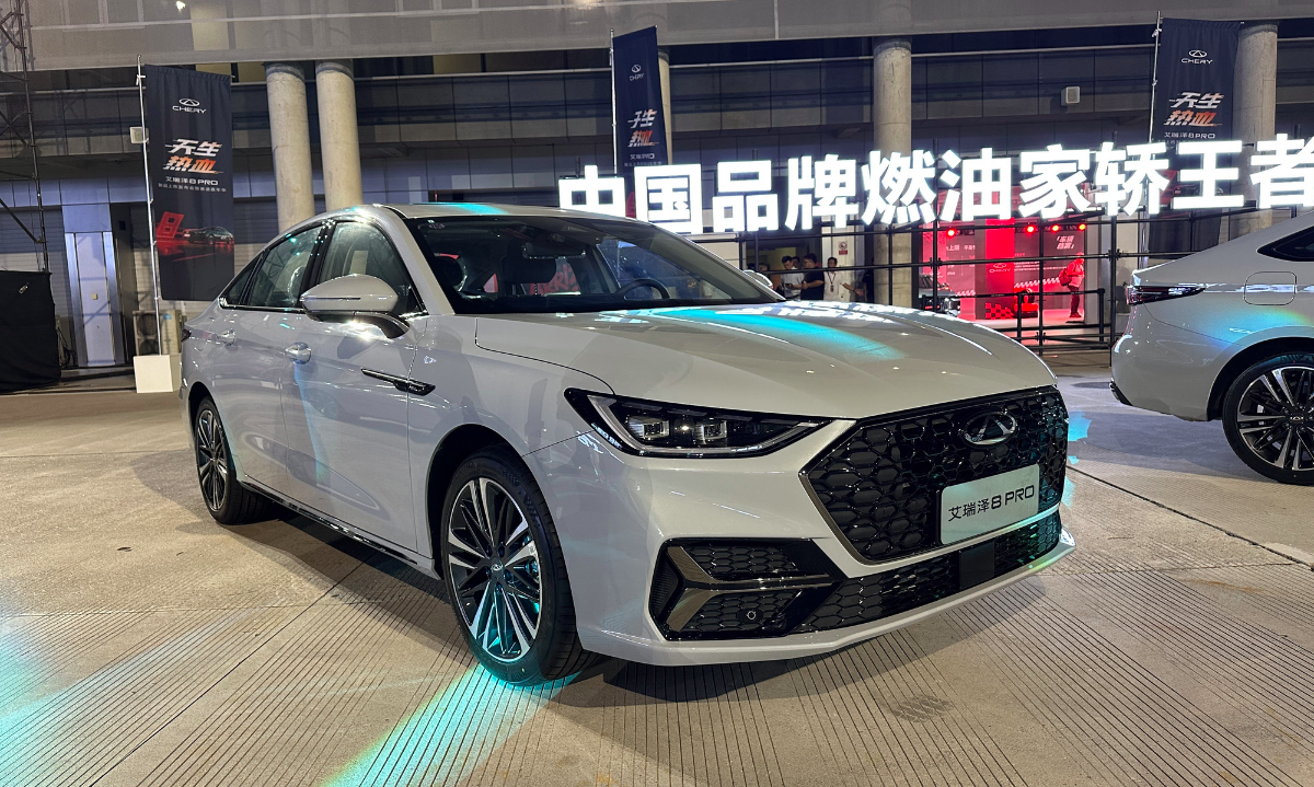 奇瑞艾瑞泽8 PRO 2.0T上市封面 .jpg