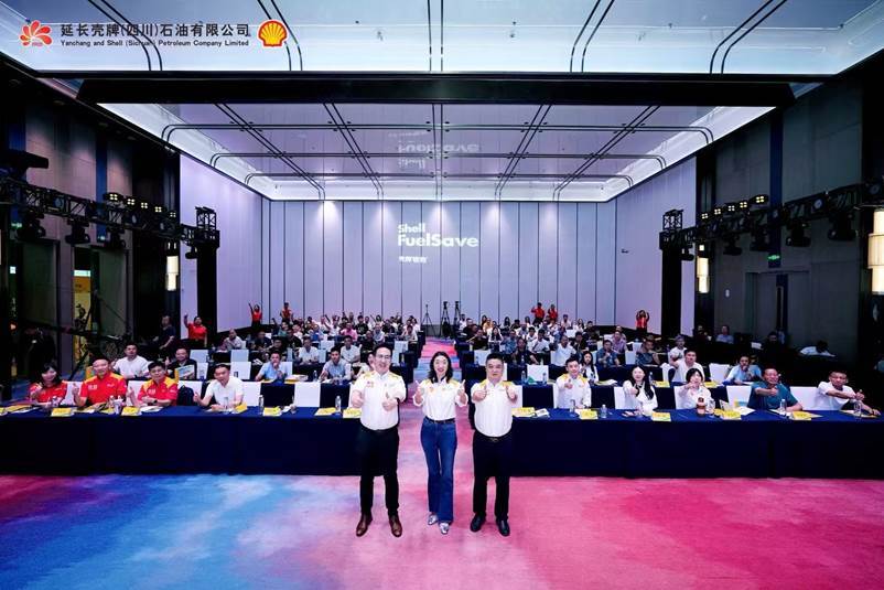 “省油有劲 搭档够硬”——延长壳牌致敬平凡路上的硬核担当