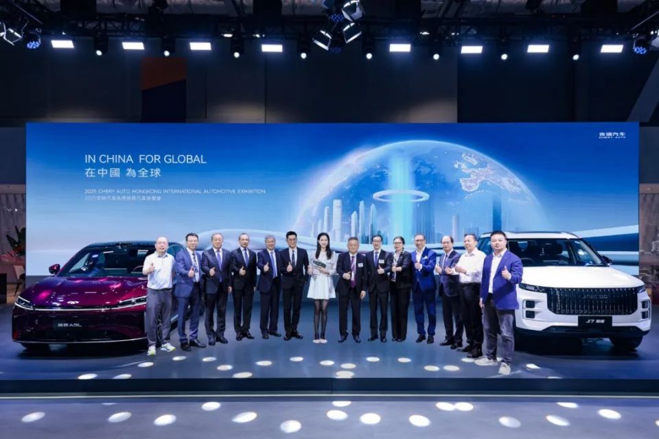 中国全球化品牌50强榜单，奇瑞位居第12，汽车品类第一