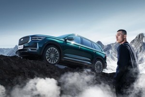 安全配置全方位剖析，星越L上周再夺冠的密码在这里