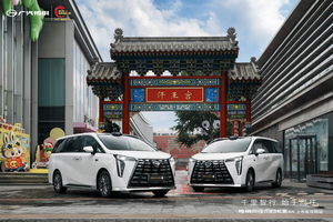 千里智行 始于向往 传祺向往M8乾崑上市品鉴会沈阳站启幕在即