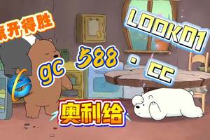 2025新人送福利！大发旗下的平台稳定吗