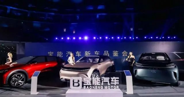 “弱弱”联合！宝能能否盘活威马？
