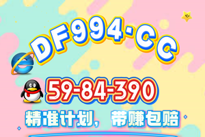 2025科普指南！大发成功上岸一对一导师计划