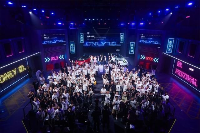 当大众开始聊GT精神，10万级电车也能改出赛道风格