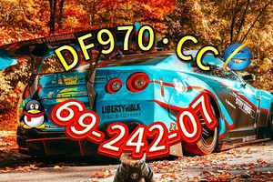 2025彩民分解；大发导师团队稳赚计划带赚