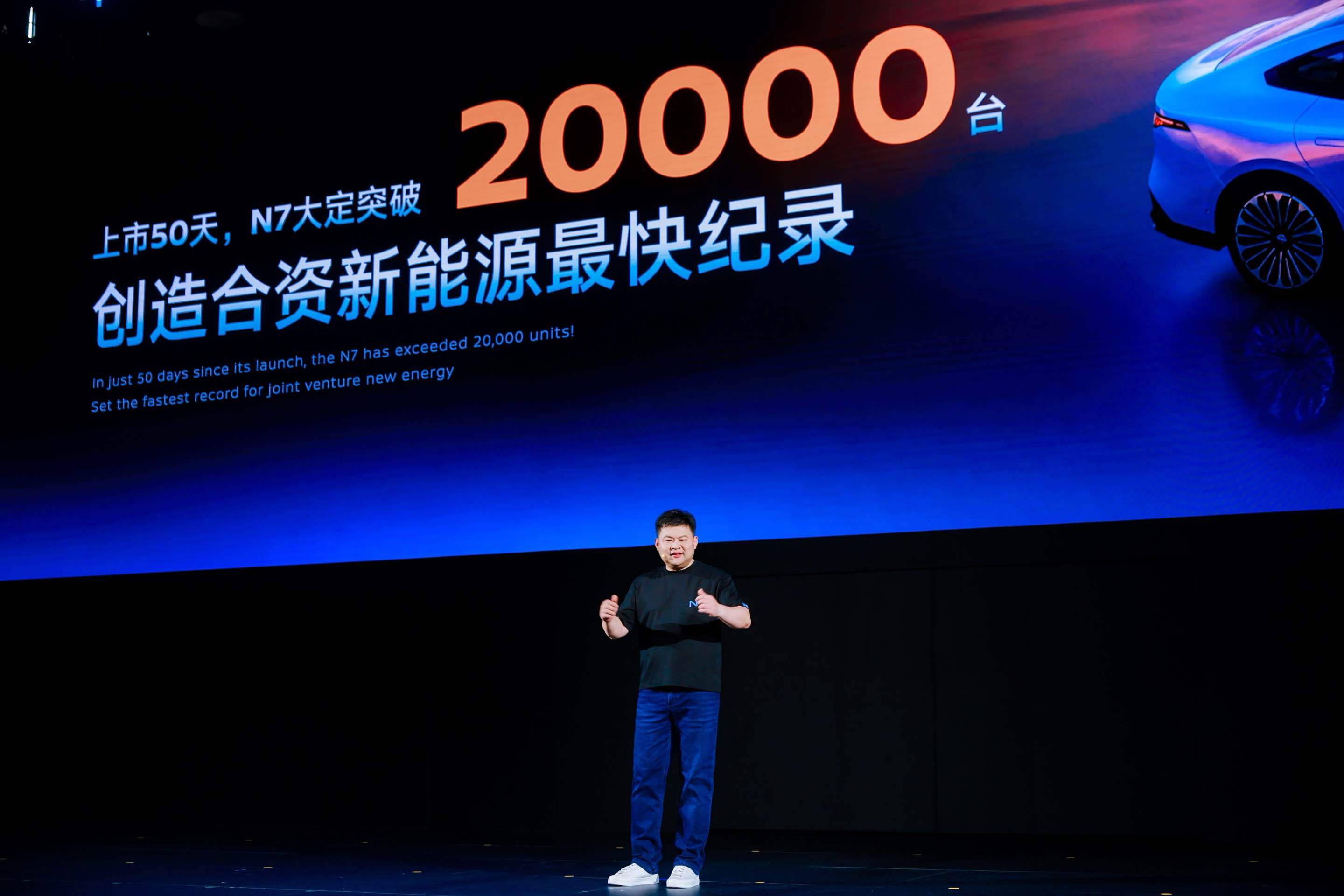 东风日产小胜一场之后，N7应该做什么？