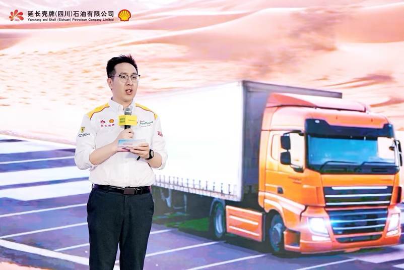 “省油有劲 搭档够硬”——延长壳牌致敬平凡路上的硬核担当