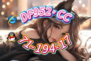 2025彩民科普；如何利用彩票导师实现包赚包赔