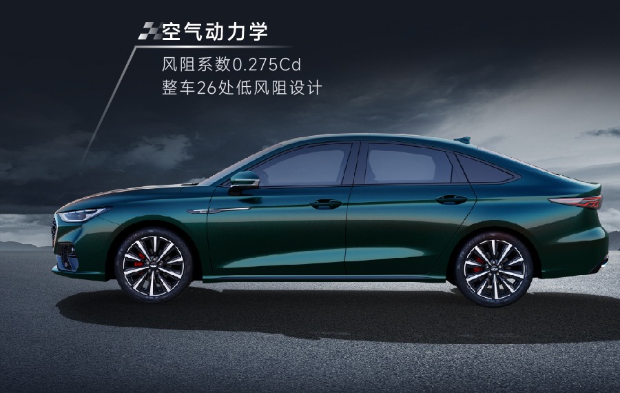12.29万起的艾瑞泽8 PRO 2.0T，为何是十万级家轿市场的“性能革命者”？
