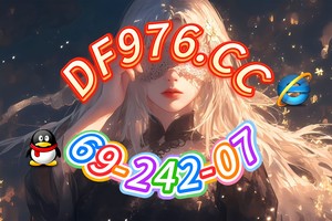 2025彩民科普；大发跟着导师投注输了包赔