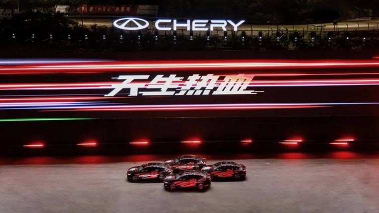 12.29万元起！年轻人的第一台性能家轿艾瑞泽8 PRO正式上市