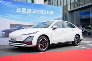 「10万级600续航中级轿车」五菱星光2025款上市发布会武汉站！