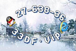 【重磅】快3怎么跟计划群才能赚钱