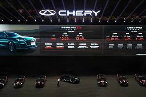 12.29万元起！年轻人的第一台性能家轿艾瑞泽8 PRO正式上市