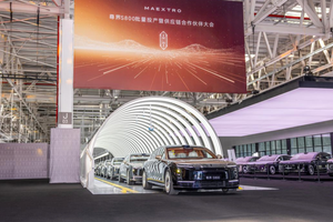 尊界 S800：销量数据背后的多维博弈