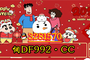 2025学术领域科普：大发精准回本最强的导师