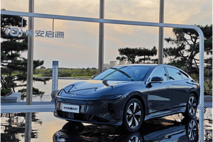 长安启源A07长续航 满足用户全场景出行需求