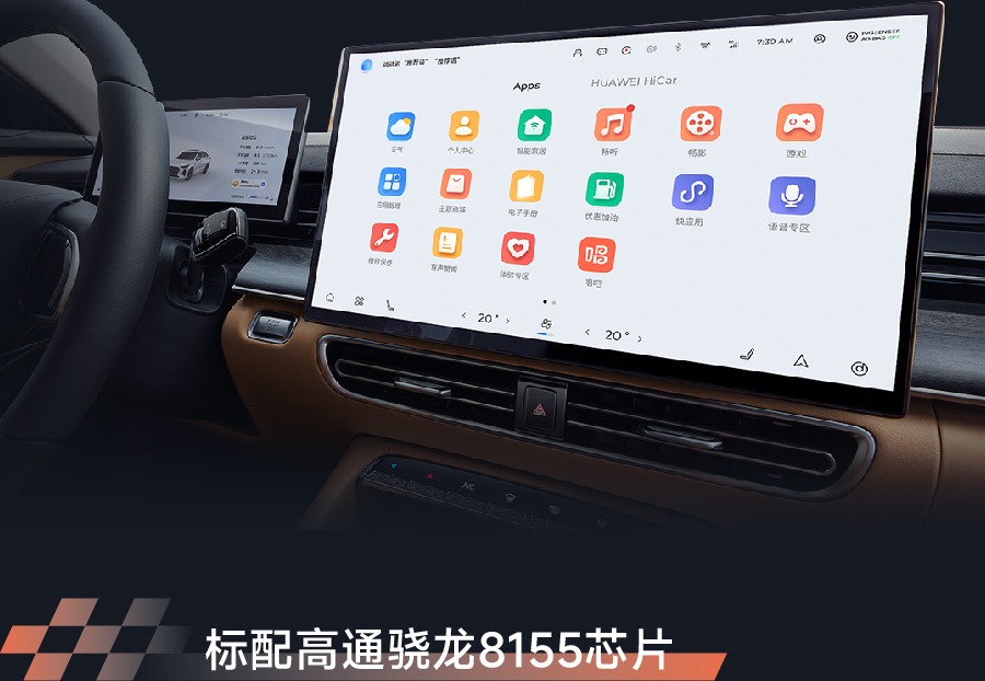 12.29万起的艾瑞泽8 PRO 2.0T，为何是十万级家轿市场的“性能革命者”？