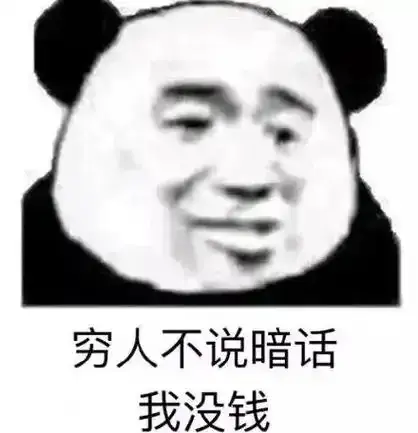 从全球第7到负债320亿！这家申请破产的汽车巨头还能翻身吗？