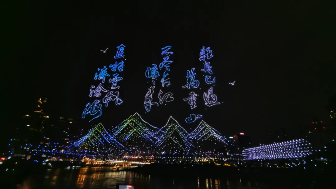 直辖28周年，长安汽车与重庆共成长、同闪耀