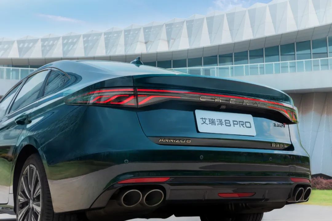 能下赛道的性能家轿 艾瑞泽8 PRO 2.0T限时12.29万起
