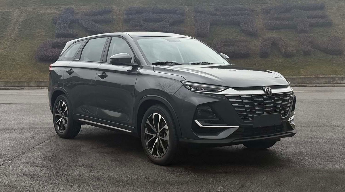 CS75家族新成员，长安CS75 PRO主打性价比