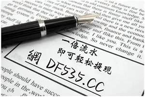 2025新浪探索：快3全天精准计划交流群