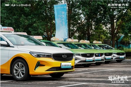 20年技术积淀，吉利醇氢电动沈阳能耗挑战赛印证省钱实力