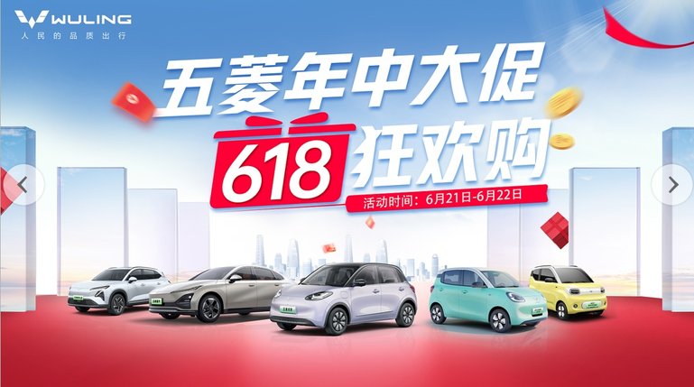 【全闽乐购】本周末畅享汽车嘉年华，双城点燃乐购潮