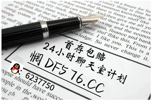 2025科普指南！大发大小单双死规律