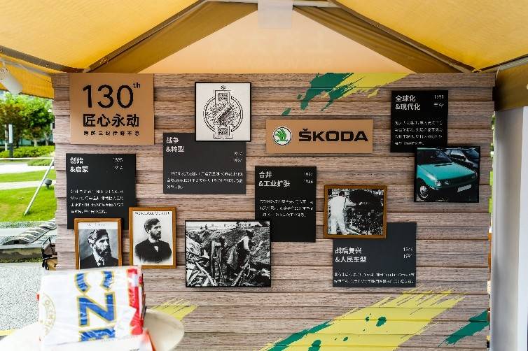 2025上汽大众ID. RUN畅跑上海苏河畔，够出众才精彩