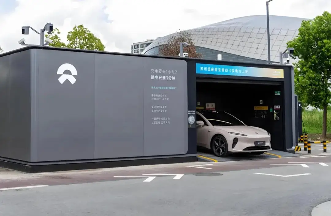 为了省钱 蔚来换电站都建得慢了