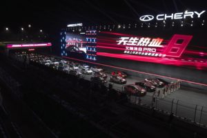 艾瑞泽8 PRO上市：奇瑞以技术平权重塑中国家轿格局